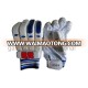 SUPER SIGNATURE BATTING GLOVES